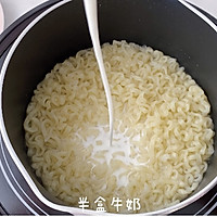 真香‼️芝士、牛奶、火鸡面绝配了‼️的做法图解3