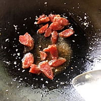 广式腊肠炒辣椒的做法图解3