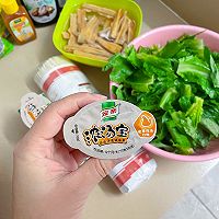 #饕餮美味视觉盛宴#鲜蔬鸡汤面（3人食）的做法图解2