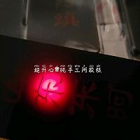阿胶糕的做法图解1