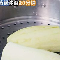 蒲烧茄子的做法图解1