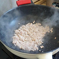 茄子煲——我的轻奢派煮艺下饭菜的做法图解5