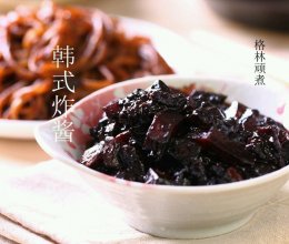 韩式炸酱面的做法