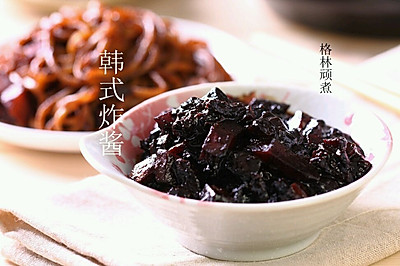 韩式炸酱面