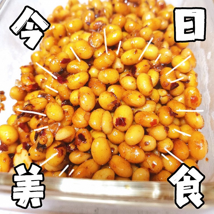 自制黄豆酱的做法