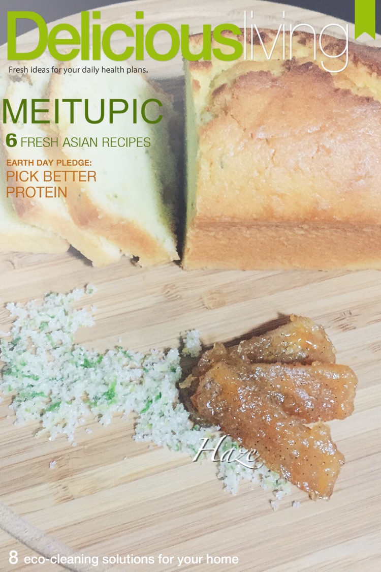 柠檬长条蛋糕 lemon loaf cakes（改自PH）