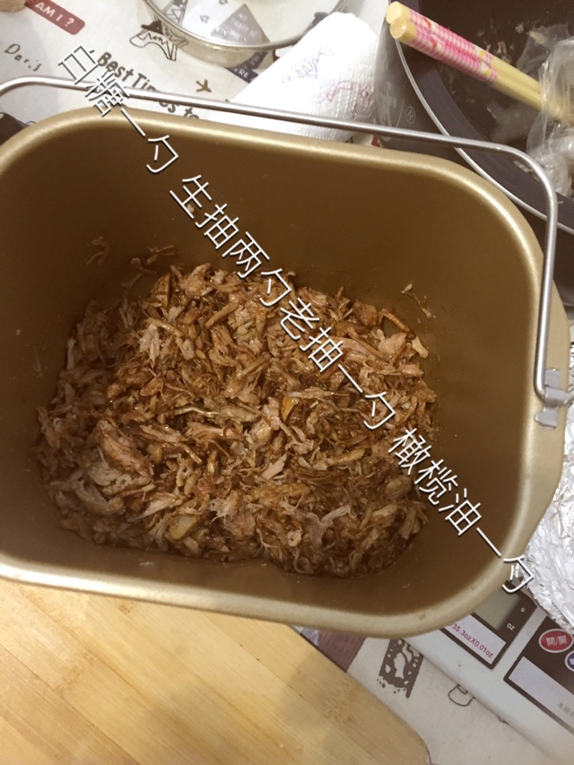 台式肉松的做法图解5