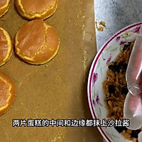 #奇妙烘焙屋#肉松小贝的做法图解9