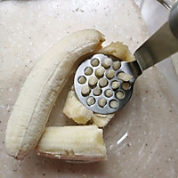 爆浆香蕉芝士手抓饼的做法图解2