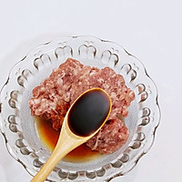 #浪漫七夕 共度“食”光#温州糯米饭的做法图解4