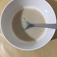 #童年不同样，美食有花样#卡通馒头的做法图解1