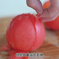 番茄焖鸡中翅的做法图解5