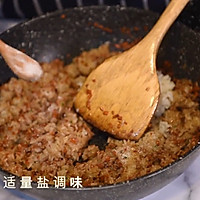 咸蛋黄烧麦 饺子皮就能做的做法图解16