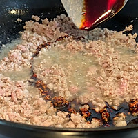 鱼香茄子煲的做法图解9