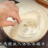 家庭口水鸡的做法图解4