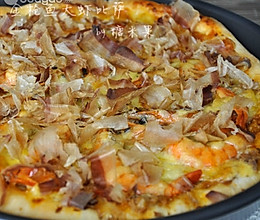 金枪鱼大虾比萨的做法