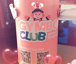 南瓜纸杯蛋糕的做法