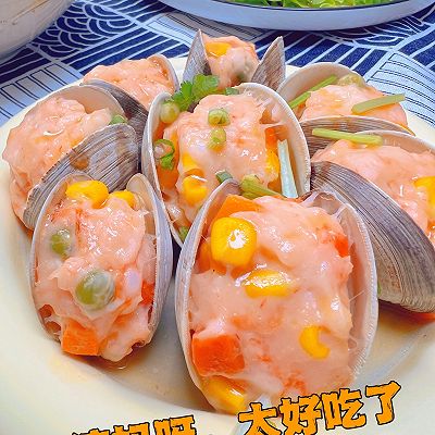 【减脂美食！蛤蜊虾滑】