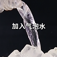 草莓薄荷气泡酒的做法，小兔奔跑免费奶茶配方的做法图解7