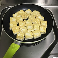 素烧豆腐的做法图解3