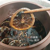 #童年不同样，美食有花样#柠檬膏的做法图解11