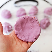 糯米紫薯糕的做法图解11