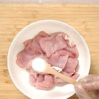 年夜饭必备——锅包肉的做法图解2