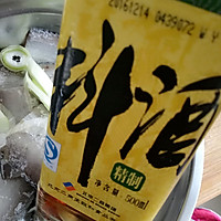 干煎带鱼的做法图解3