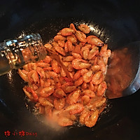 上海油爆虾的做法图解10