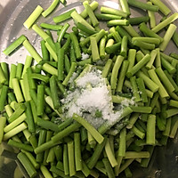 绝对好次的糖醋蒜苔的做法图解3