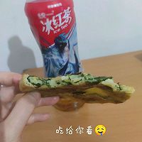 #安佳食力召集，力挺新一年#菠菜馅饼【②种版本】的做法图解6