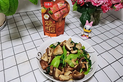 酱炒香菇小油菜