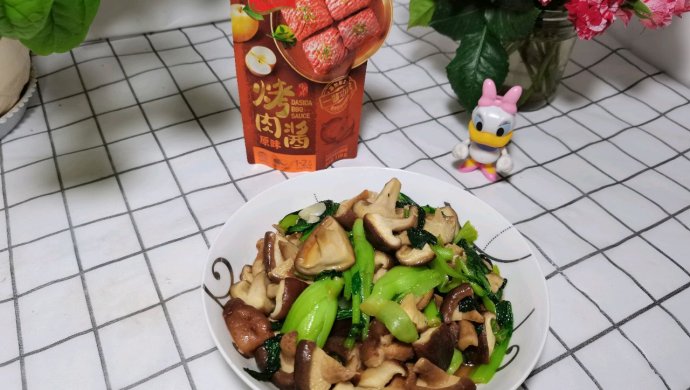 酱炒香菇小油菜