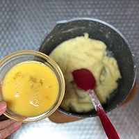 非油炸吉事果的做法图解3