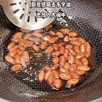 凉拌苦菊的做法图解5