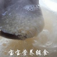 木耳鸡丝杂粮粥的做法图解11