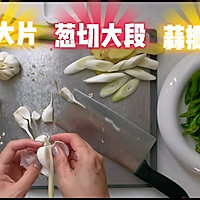夏季必备：小龙虾的做法图解3