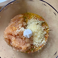 呼闹·食记_杂蔬奶酪鸡肉肠的做法图解2