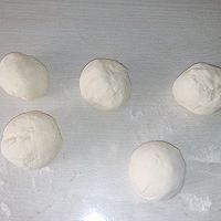 葱花芝麻手抓饼的做法图解3