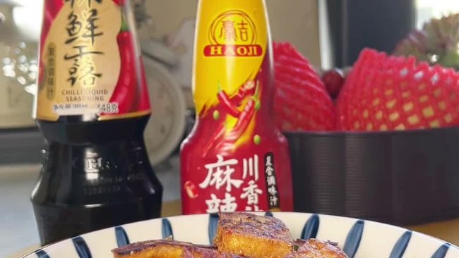 #龙年好运来 乐享豪吉味#麻辣香酥豆腐的做法