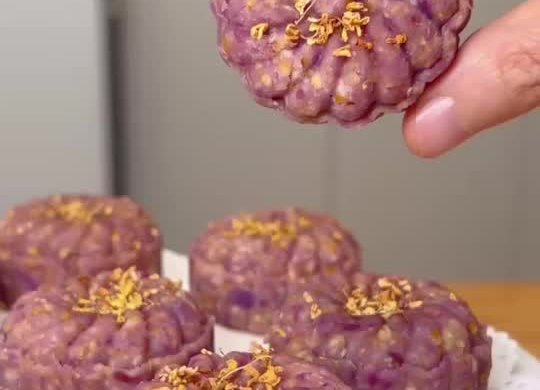 板栗紫薯月饼