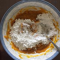 南瓜饼的做法图解2