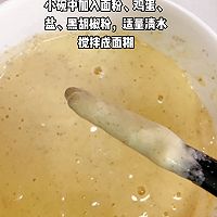 油炸小黄鱼的做法图解2