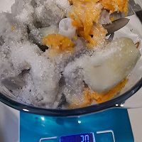 #感恩节为TA做顿饭#芋泥饼的做法图解3