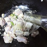 红咖喱土豆鸡腿的做法图解6