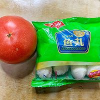 健康减脂的红烩鱼丸的做法图解1