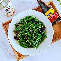 蒜泥豆角拌木耳的做法图解9