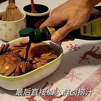 熟！醉卤大闸蟹！#秋日抢鲜“蟹”逅#的做法图解4