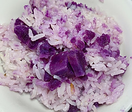 #餐桌上的春日限定#紫薯饭的做法