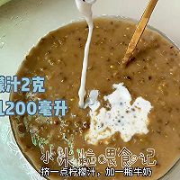 #夏日多巴胺饮品#绿豆新吃法，夏天必备饮品的做法图解12